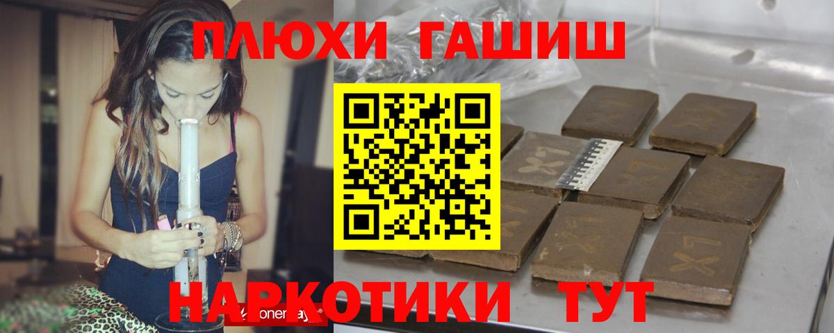 Амфетамин Пугачёв
