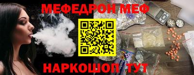 метамфетамин Дубна