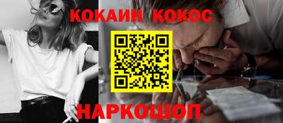 метамфетамин Дубна