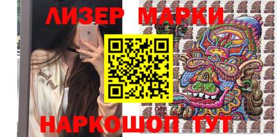шишки Донской