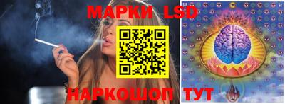шишки Донской