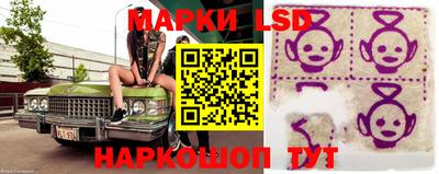мяу мяу мука Донецк