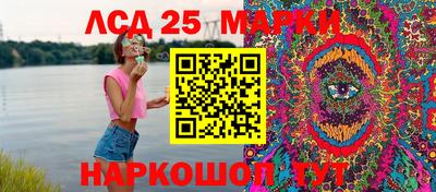 метамфетамин Дубна