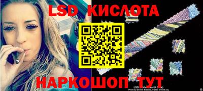 метамфетамин Дубна