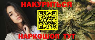 метамфетамин Дубна