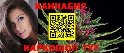 мяу мяу мука Донецк