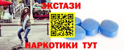 шишки Донской