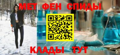 шишки Донской