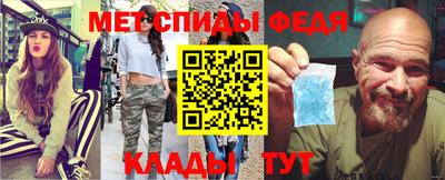 шишки Донской