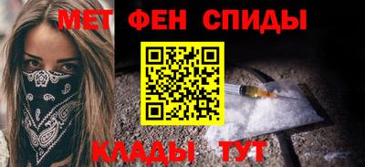 шишки Донской