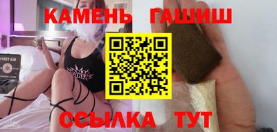 шишки Донской