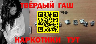 метамфетамин Дубна