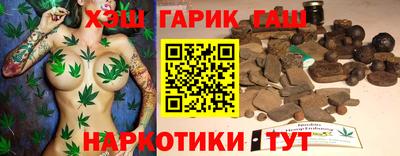 шишки Донской