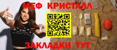 шишки Донской