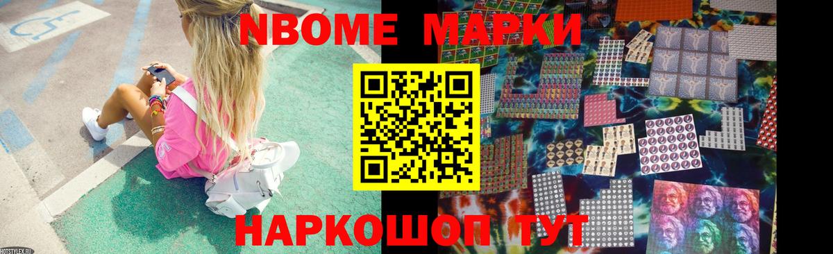 ЛСД экстази кислота  LSD-25 экстази кислота  Вход с VPN  Лсд 25 экстази  Пугачёв 
